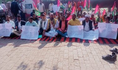 खाद एवं बीज की कालाबाजारी के विरोध में जाप पार्टी ने दिया एक दिवसीय महाधरना प्रदर्शन:- राजीव कुमार “कन्हैया”