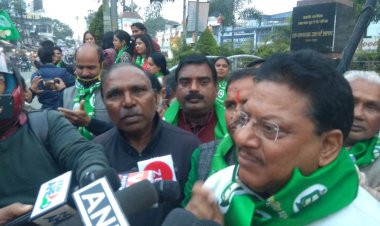 झारखंड प्रदेश राष्ट्रीय जनता दल ने प्रधानमंत्री का पुतला दहन किया