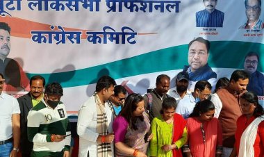 मुरहू में खूंटी जिला प्रोफेशनल कांग्रेस के कार्यालय का हुआ विधिवत उद्घाटन