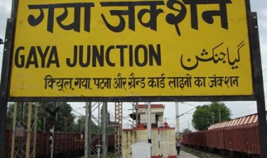 दुरंतो का स्टपॉजे गया में अभी तक शुरू नहीं होने से जनता है परेशान:- डी के जैन