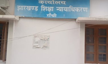 झारखंड एजुकेशन ट्रिब्युनल का आदेश भी निजी स्कूलों पर बेअसर