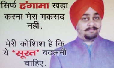 फर्जी मामले में गिरफ्तार पत्रकारों की रिहाई के लिए एसोसिएशन का अल्टीमेटम, 72 घंटे में हो रिहाई, नहीं तो होगा आंदोलन : प्रीतम भाटिया