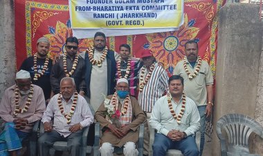 भारतीय एकता कमेटी के 28 वर्ष पूरे होने पर समाजसेवियों को किया गया सम्मानित