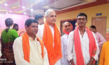 भाजपा जिला कार्यालय में एक दिवसीय बैठक, 12 जून को गाँधी मैदान स्टेडियम में केंद्रीय मंत्री का होगा आगमन