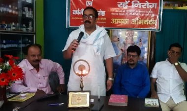 तन और मन की शुद्धता योग द्वारा- पुष्पेंदु