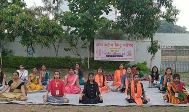 अंतरराष्ट्रीय हिंदू परिषद के प्रांतीय प्रशिक्षण वर्ग में योगाभ्यास