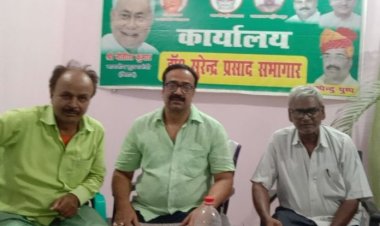 मूर्ति अनावरण कार्यक्रम की सफलता के लिए बैठक संपन्न