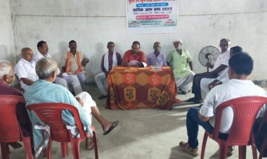 धुसरी पंचायत में‌ पैक्स अध्यक्ष का एकदिवसीय वार्षिक आम सभा बैठक सम्पन्न