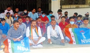 छात्रों की समस्याओं के समाधान के लिए एनएसयूआई ने किया टेक्निकल यूनिवर्सिटी का घेराव