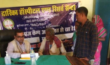निःशुल्क चिकित्सा शिविर में 130 मरीजों की जांच