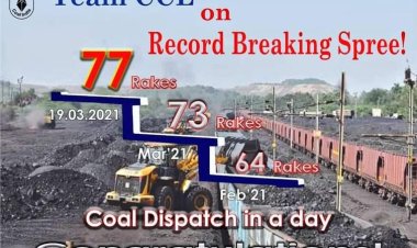 सीसीएल ने रचा इतिहास, एक दिन में 77 रैक कोल डिस्पैच कर बनाया नया कीर्तिमान