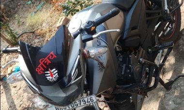 रेलवे गुमटी के समीप से मोटरसाइकिल की चोरी