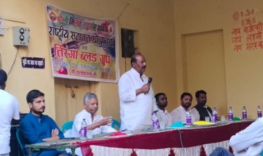 मानपुर में राष्ट्रीय सनातन योद्धा मंच और तिरंगा ब्लड ग्रुप ने किया होली मिलन समारोह आयोजन