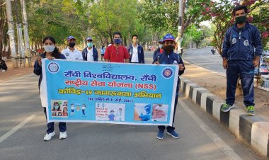 राष्ट्रीय सेवा योजना के स्वयंसेवकों ने निकाली कोरोना जागरूकता रैली