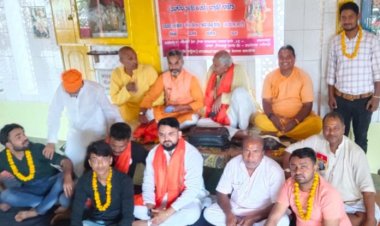 रामनवमी यात्रा को लेकर एकदिवसीय बैठक हुआ सम्पन्न