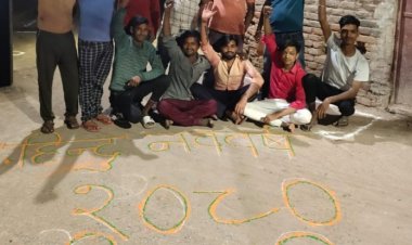 राष्ट्रीय सनातन योद्धा संघ परिवार एवं धर्म यात्रा महासंघ (विश्व हिंदू परिषद) कार्यकर्ताओं के द्वारा हिन्दू नववर्ष आगमन की पूर्व संध्या रंगोली एवं दीप प्रज्ज्वलित कर मनाया