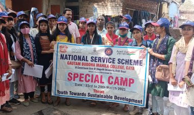 सप्तदिवसीय विशेष शिविर के चौथे दिन जीबीएम कॉलेज की स्वयंसेवकों ने गोद लिये गये स्लम क्षेत्रों में किया आर्थिक सर्वेेक्षण