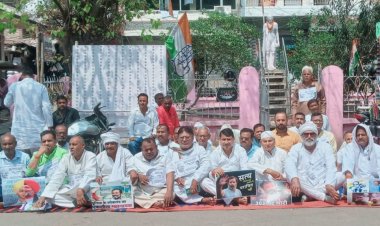 सच्चाई और न्याय की लड़ाई में संपूर्ण देश राहुल गांधी के साथ:-कांग्रेस