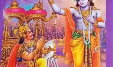 अन्तर्मन रौशन करती ‘भगवद्गीता पद्य रूपांतरण’