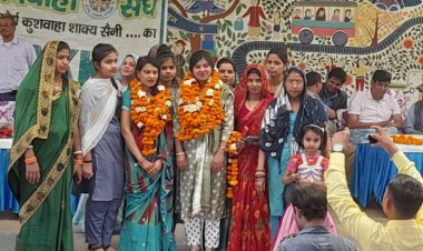 कृषिवाहा संघ का सामुहिक मिलन समारोह हुआ सम्पन्न