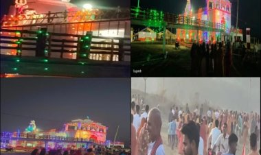 दुनिया की तीसरी सबसे ऊँची अर्ध-नारीश्वर शिव स्वरूप का चार-दिवसीय प्राण-प्रतिष्ठा का शुभारंभ