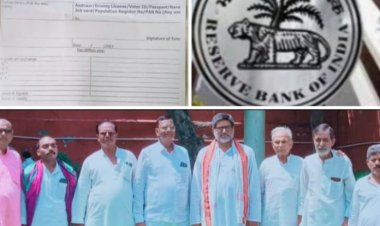 बिना पहचान पत्र के 2000₹ का नोट बदलने की आर बी आइ की घोषणा भ्रामक:-कांग्रेस