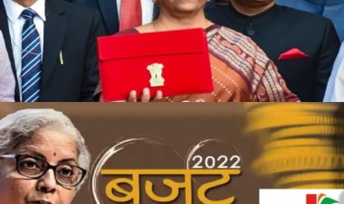 बजट 2022: किसानों को फ़ायदा, 60 लाख नौकरी, सैलरीड को मायूसी, जानिए बजट की अहम घोषणाएं