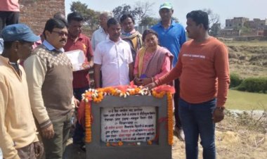 विधायक राजेश कच्छप ने तालाब की सीढ़ी और ग्रामीण सड़क का शिलान्यास किया