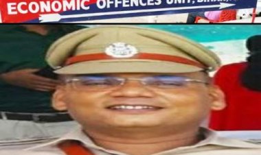 छपरा के पूर्व DSP के तीन ठिकानों पर छापा, बालू माफियाओं से मिलीभगत के आरोप में हैं निलम्बित