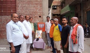 भाजपा कार्यकर्त्ताओं ने डॉ श्यामा प्रसाद मुखर्जी जी के 70वां पुण्य तिथि बलिदान दिवस के रुप में मनया