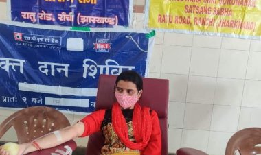 गुरुनानक सेवक जत्था के रक्तदान शिविर में युवाओं में दिखा उत्साह, पांच युवतियां सहित 34 लोगों ने किया रक्तदान