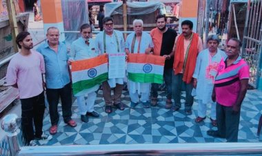 विजयी विश्व तिरंगा प्यारा, झंडा ऊंचा रहे हमारा