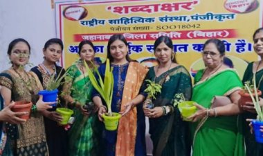 साहित्य, संस्कृति तथा प्रकृति के संरक्षण में महिलाओं की भागीदारी है अत्यंत महत्वपूर्ण:- राष्ट्रीय प्रवक्ता डॉ. रश्मि प्रियदर्शनी