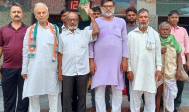 आपदा को अवसर बनाते हुए भारतीय रेल आमजन को लूटने का काम कर रही है:-कांग्रेस