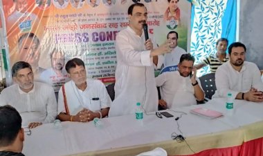 भारत जोड़ों जनसंवाद सह सम्मान समारोह में 09 सितंबर को बोधगया में जुटेंगे देशभर के लोग:- कांग्रेस