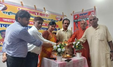 शब्दाक्षर जहानाबाद द्वारा आयोजित काव्यानुष्ठान सफलतापूर्वक संपन्न