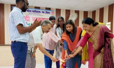 जीबीएम कॉलेज में हिन्दी पखवाड़ा के तहत हिन्दी दिवस समारोह का मनमोहक आयोजन, हिन्दी की कक्षाओं में नियमित रूप से उपस्थित रहें छात्राएँ : प्रधानाचार्य