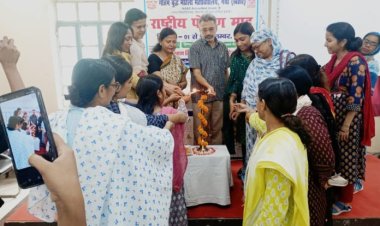 जीबीएम कॉलेज में एकदिवसीय ‘पोषण मेले’ का आयोजन, छात्राओं को विभिन्न पोषक तत्वों से युक्त संतुलित आहार के प्रति किया गया जागरूक