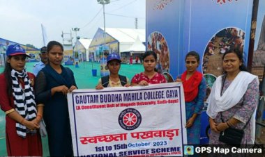 जीबीएम कॉलेज की एनएसएस इकाई ने की गाँधी मैदान परिसर की साफ-सफाई, स्वच्छता पखवाड़ा के तहत कॉलेज की एनएसएस एवं एनसीसी इकाइयों द्वारा नियमित रूप से चलाये जा रहे हैं स्वच्छता अभियान