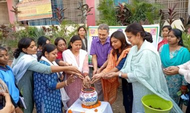 जीबीएम कॉलेज में “मेरी माटी, मेरा देश” कार्यक्रम के तहत अमृत कलश यात्रा एवं पंच प्रण शपथ समारोह