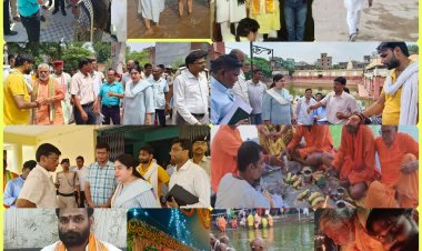 “जनसहयोग से पितृपक्ष महासंगम 2023 भव्य रुप से हुआ संपन्न”:-अनंत धीश अमन