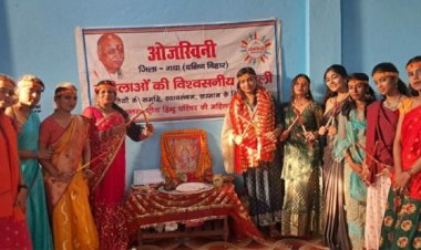 नवरात्रि की महासप्तमी पर ओजस्विनी द्वारा ‘मातृशक्ति आराधना-सह-डांडिया नृत्य समारोह’ का भव्य आयोजन, तू शिशु की प्रथम पाठशाला, नारी तू ही है सरस्वती : डॉ रश्मि