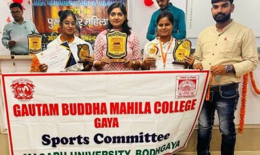 एमयू के इंटर कॉलेज चेस टूर्नामेंट-2023 में जीबीएम काॅलेज की शानदार प्रतिभागिता