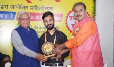 शब्दाक्षर हरिद्वार साहित्योत्सव में निशांत सिंह गुलशन को मिला “श्रेष्ठ शब्दाक्षर कला सम्मान -2023″