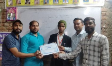 गया इंजीनियरिंग कॉलेज कंपिटीशन में छात्र श्रवण को मिला सफलता:-मो. दाऊद