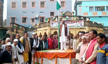 भारतीय राष्ट्रीय कांग्रेस पार्टी की 139 वीं वर्षगांठ मनाई गई