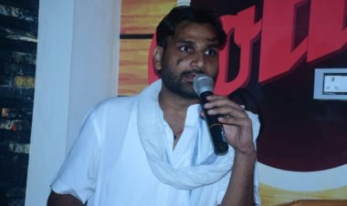 “चरित्र चंदन सा होता है” :-अनंत धीश अमन