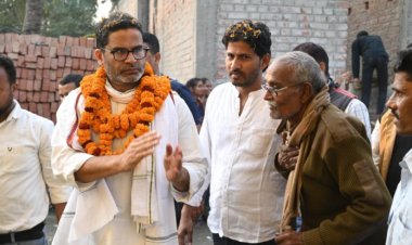 बिहार में लंगड़ी सरकार चलाने वाले की देश में कोई पूछ नहीं : प्रशांत किशोर