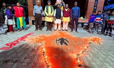 औद्योगिक नगरी मानपुर पटवा टोली में रामभक्त नेदीपोत्सव का कार्यक्रम हर्षोल्लास के साथ मनाया