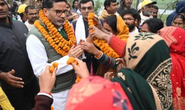 नीतीश की राजनीति का अंतिम समय आ गया : प्रशांत किशोर